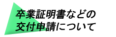 ƌi