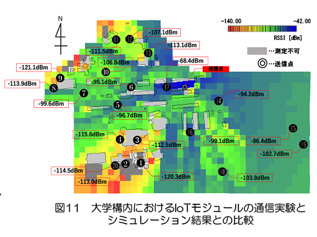 画像03