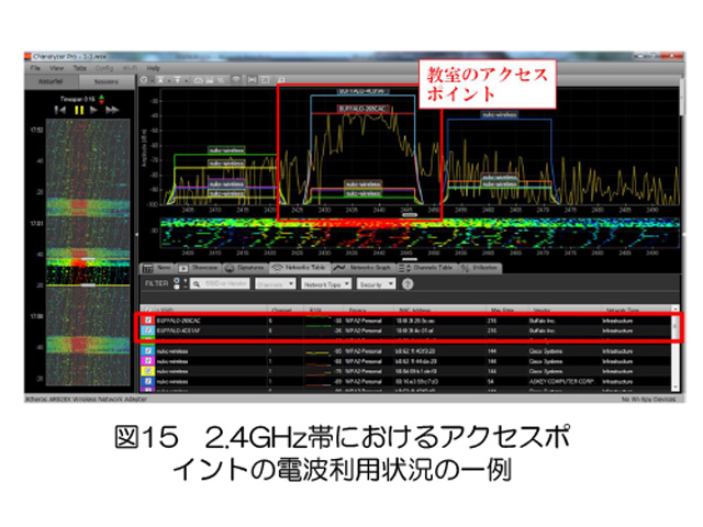 画像03